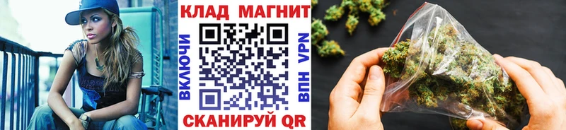 Что такое Нестеров Бутират Кокаин Мефедрон Амфетамин Галлюциногенные грибы МАРИХУАНА ГАШИШ