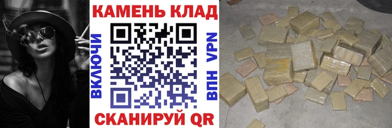 купить закладку  Нестеров  ГАШ Изолятор 