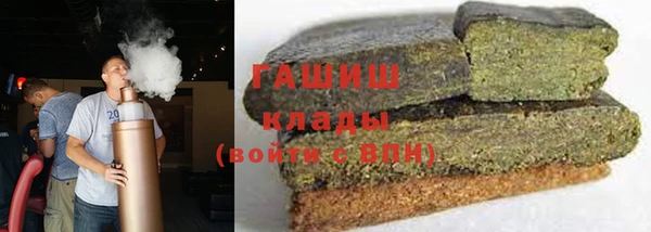прущий лед Аркадак