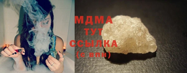 стаф Алексеевка