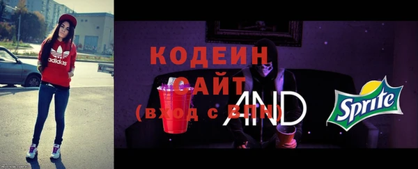 ешки Алзамай