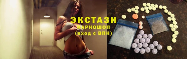 бошки Алексин
