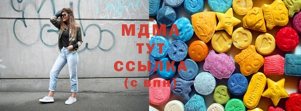 стаф Алексеевка