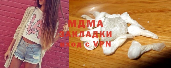 бошки Алексин
