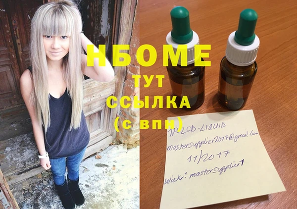 ешки Алзамай