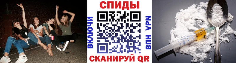 Первитин мет МЕГА ССЫЛКА Нестеров
